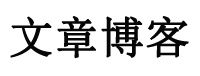 盐城市娱乐网